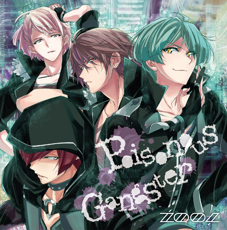 (Character Song) IDOLiSH7 Game: Poisonous Gangster by ZOOL Animate International