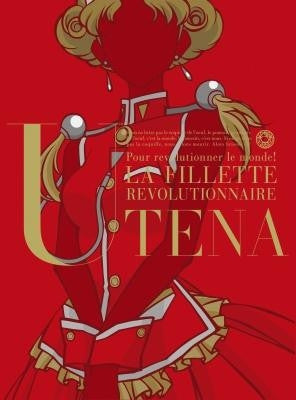 (Blu-ray)TV Revolutionary Girl Utena  Blu-ray BOX  The second volume  First-run Limited Edition Animate International