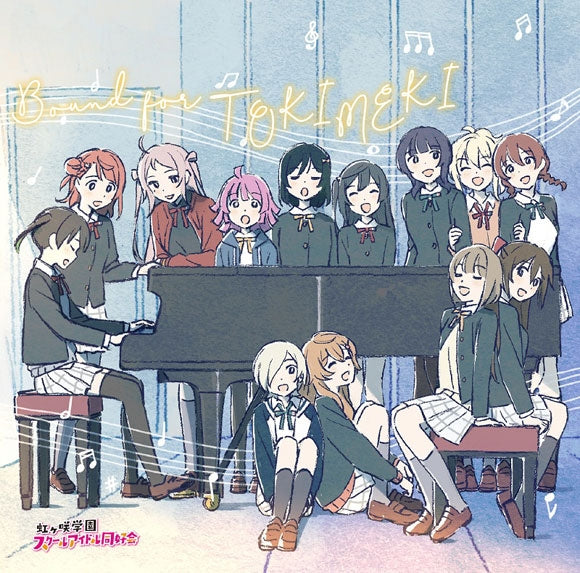 (Soundtrack) Love Live! Nijigasaki High School Idol Club TV Series Season 2 Original Soundtrack