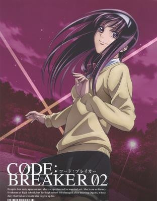 (Blu-ray) CODE:BREAKER TV Series 02 [Limited Release] Animate International