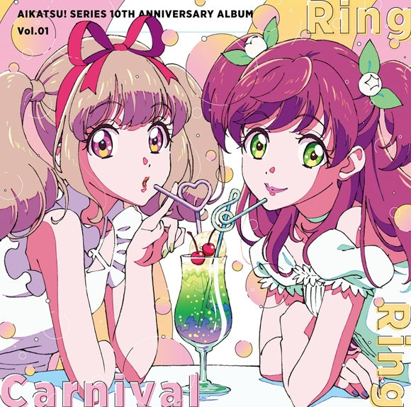 (Album) Aikatsu! Series: 10th Anniversary Album Vol.01 Ring Ring Carnival