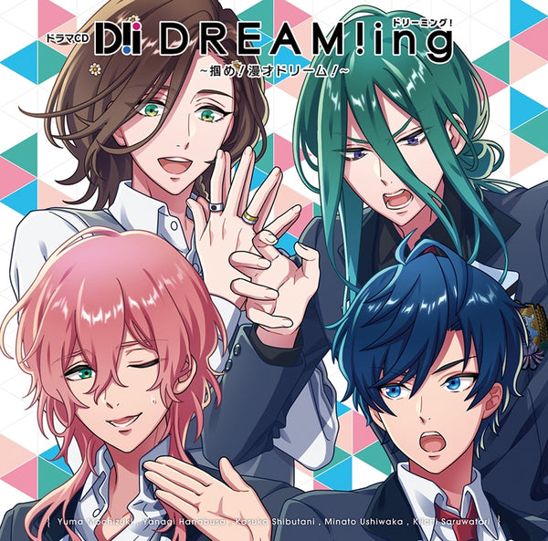(Drama CD) DREAM!ing ~Tsukame! Manzai Dream!~ Drama CD Animate International
