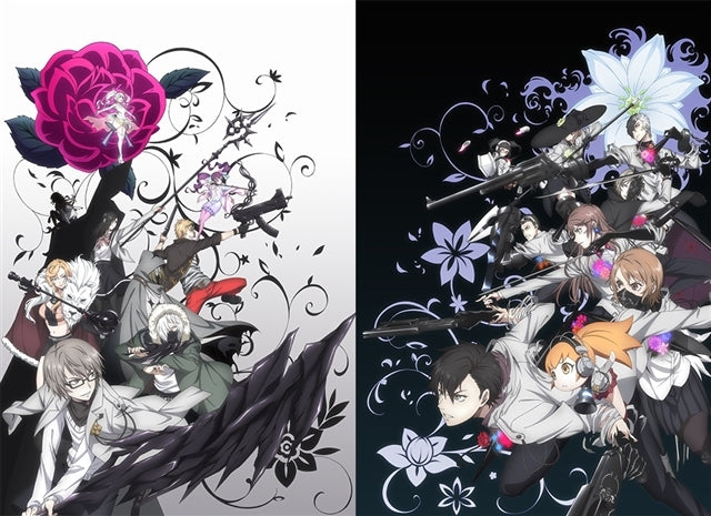 (Album) Caligula TV Series: Game Insert Song Anime Remix Ver. Mini Album Animate International