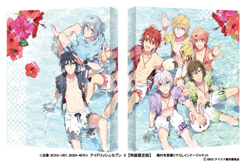 (DVD) IDOLiSH7 TV Series 5 [Deluxe Limited Edition] Animate International