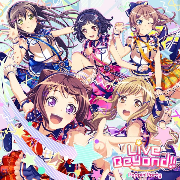 (Album) BanG Dream! - Live Beyond!! by Poppin'Party [w/ Blu-ray, Production Run Limited Edition] Animate International