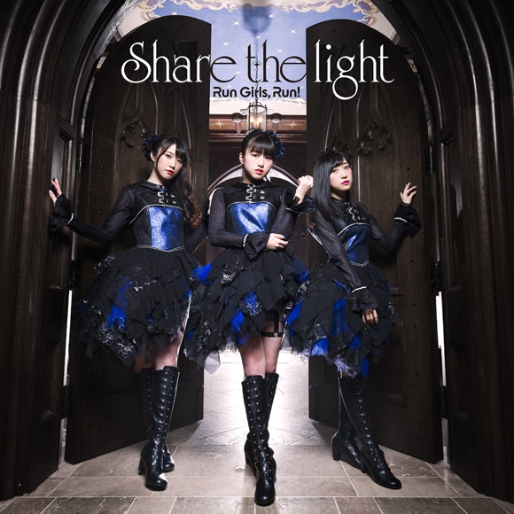 [a](Theme Song) Assassins Pride TV Series OP: Share the light by Run Girls, Run! [w/ Blu-ray] Animate International