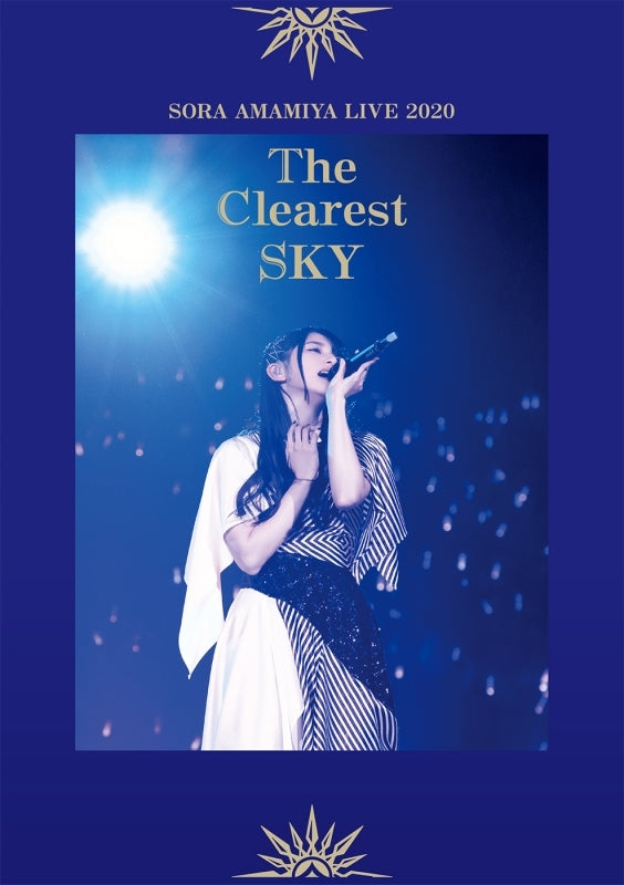 (Blu-ray) Sora Amamiya Live Concert 2020 "The Clearest SKY" [Regular Edition] Animate International
