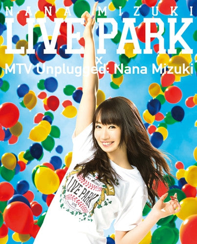 (Blu-ray) NANA MIZUKI LIVE PARK×MTV Unplugged: Nana Mizuki Animate International
