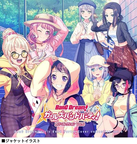 (Album) BanG Dream! - Girls Band Party! Cover Collection Vol. 6 Animate International