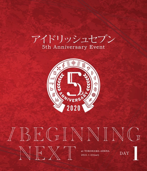 (Blu-ray) IDOLiSH7 5th Anniversary Event "/BEGINNING NEXT" DAY 1 Animate International