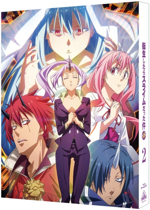 (Blu-ray) That Time I Got Reincarnated as a Slime TV Series Season 2 Vol. 2 [Deluxe Limited Edition] - Animate International
