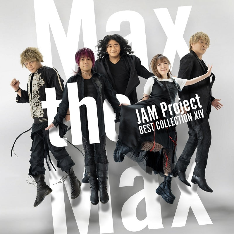 (Album) JAM Project BEST COLLECTION XIV Max the Max by JAM Project