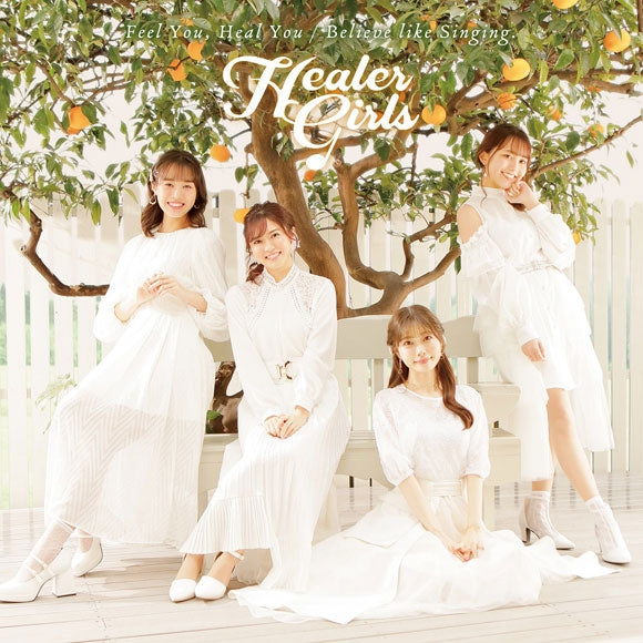 [a](Theme Song) Healer Girl TV Series OP/ED: Feel You, Heal You/Believe like Singing. by Healer Girls Animate International