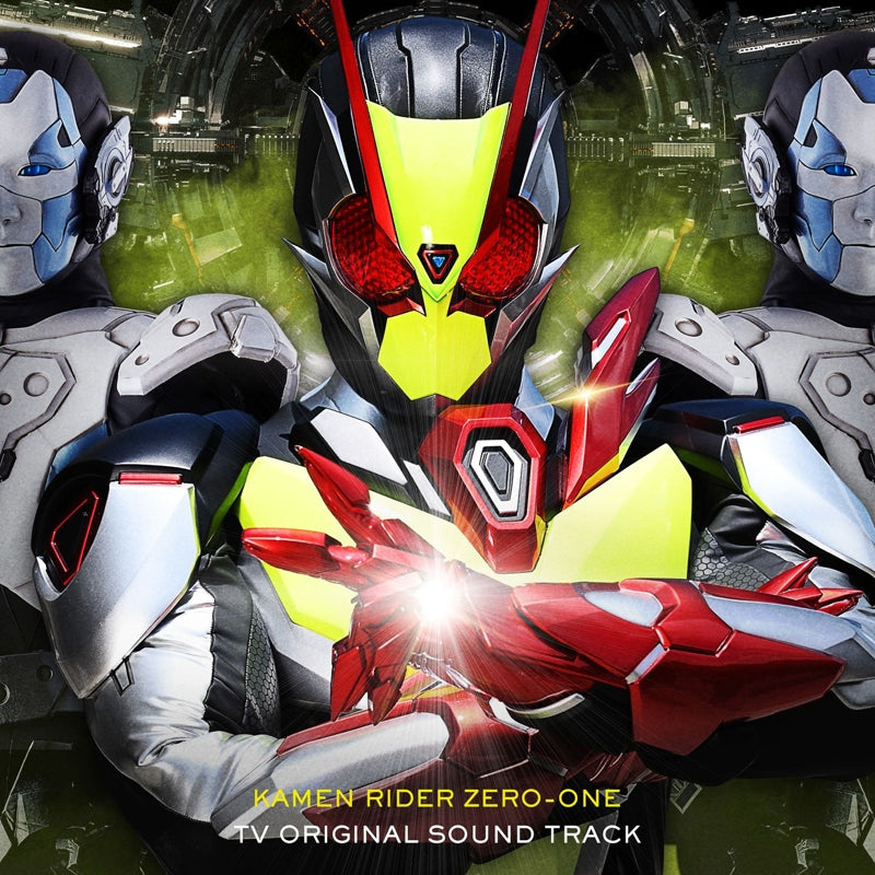 (Soundtrack) Kamen Rider Zero-One TV Series TV Original Soundtrack Animate International