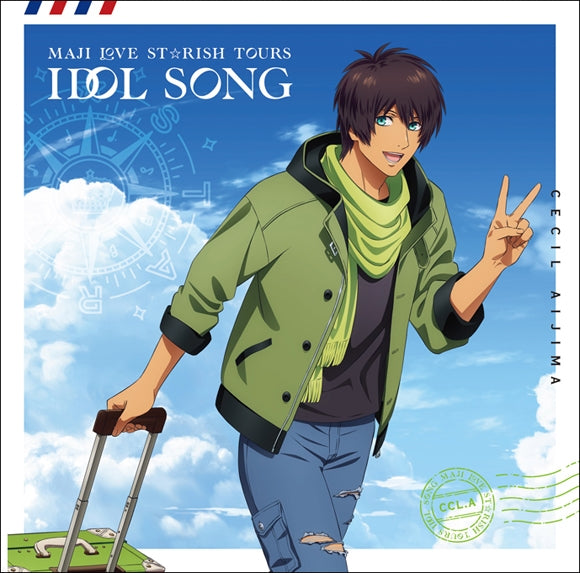 [a](Character Song) Uta no Prince-sama the Movie: Maji LOVE Starish Tours Idol Song Cecil Aijima [Regular Edition] Animate International