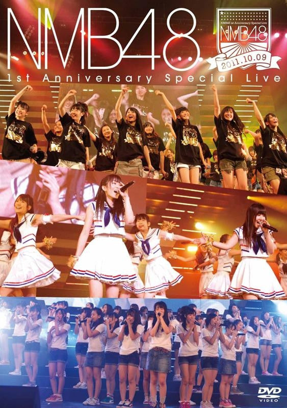 (DVD) NMB48 1st Anniversary Special Live Animate International