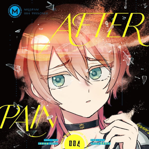 (Character Song) MILGRAM: After Pain by Mu (CV. Arisa Kori) Animate International