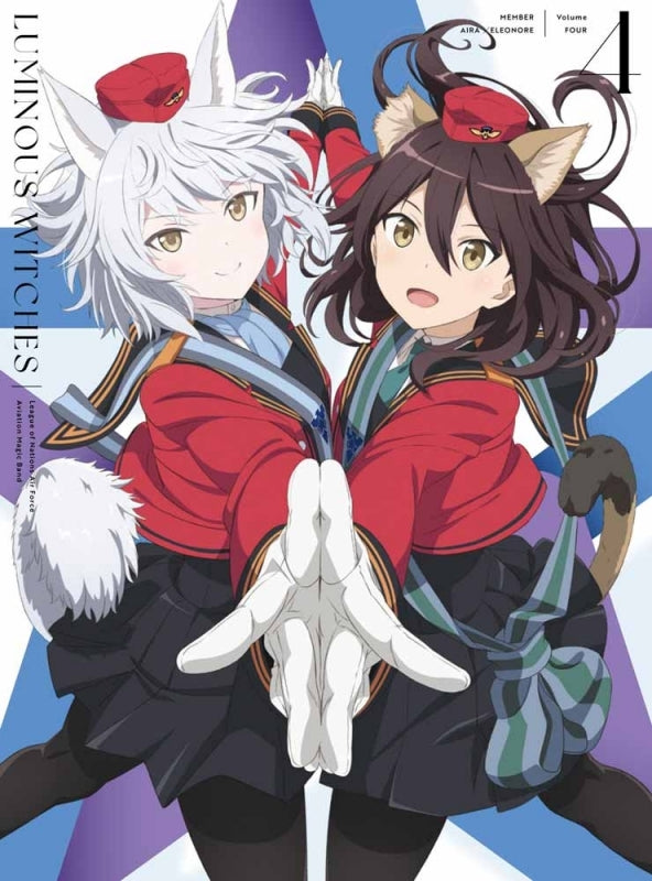 (DVD) Luminous Witches TV Series Vol. 4