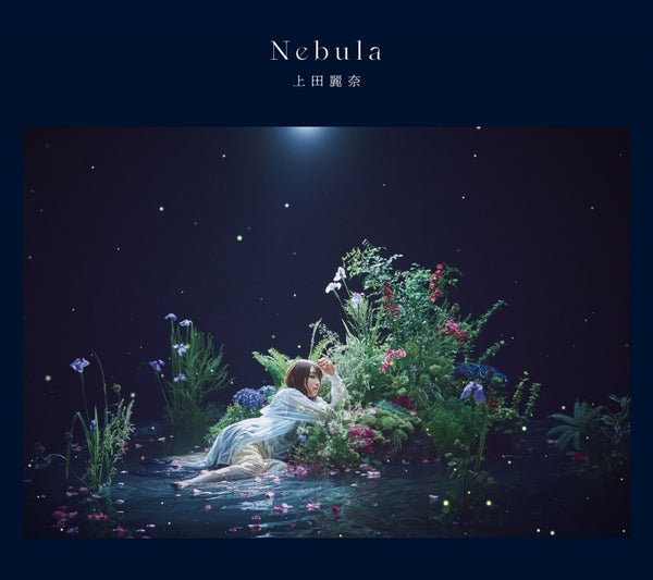 (Album) Nebula by Reina Ueda Animate International
