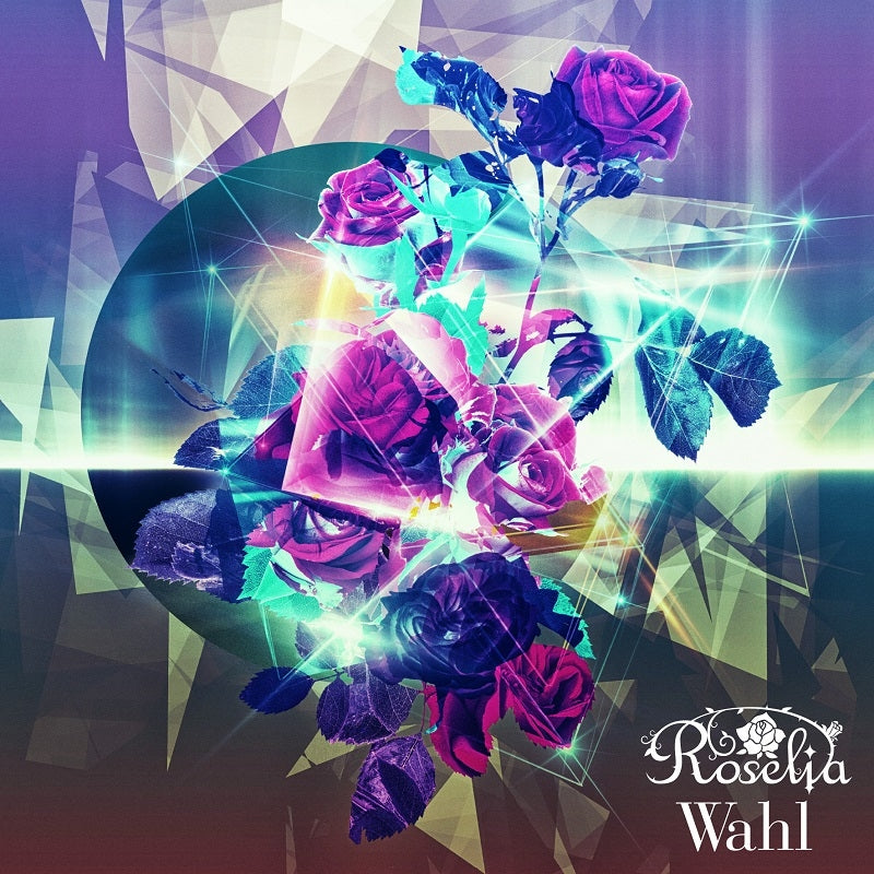 (Album) BanG Dream! - Wahl by Roselia [Regular Edition] Animate International