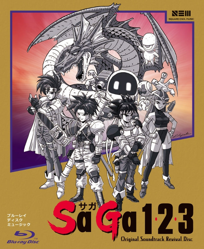(Blu-ray) SaGa 1, 2, 3 Original Game Soundtrack Revival Disc Animate International