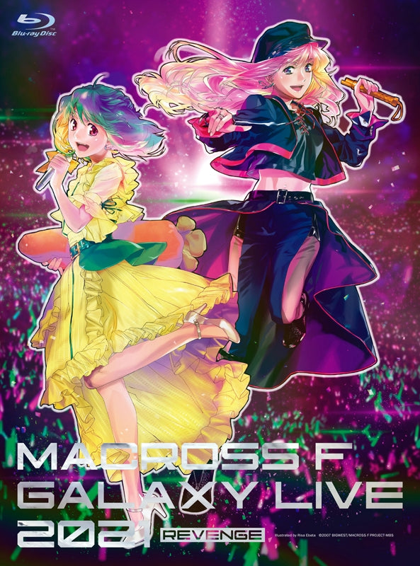 (Blu-ray) Macross Frontier Galaxy Live 2021 (Revenge) Madamada Futari wa Korekara! Watashi Tachi No Uta wo Kike!! [Limited Edition]