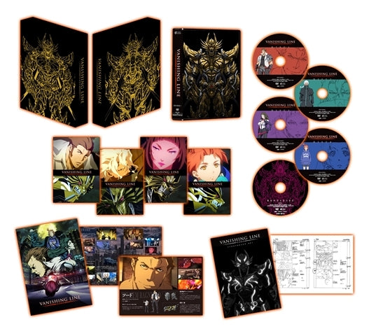 (DVD) GARO: VANISHING LINE TV Series DVD BOX 1 Animate International