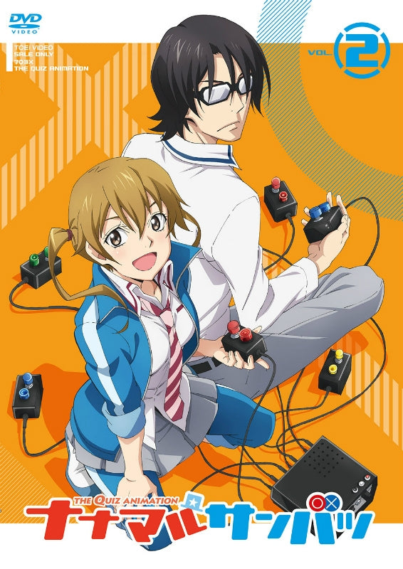 (DVD) Fastest Finger First (Nana Maru San Batsu) TV Series VOL.2 Animate International