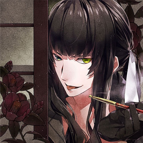(Drama CD) Tsukiyasha: Mysterious Vampires of the Meiji Era: Crimson - April Chapter - Urushi (Meiji Kyuuketsu Kitan Tsukiyasha Kurenai Uzuki no Kan Urushi) (CV. Ryouhei Kimura) Animate International