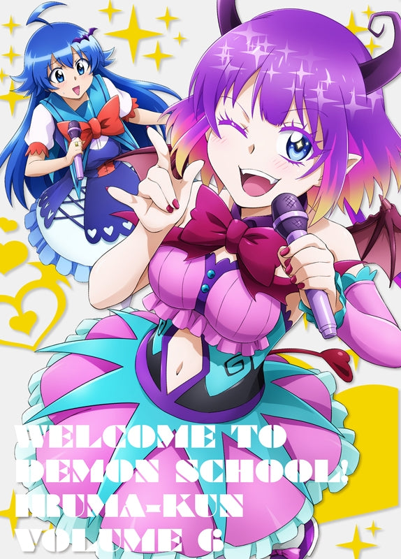 (Blu-ray) Welcome to Demon School! Iruma-kun TV Series Vol. 6 - Animate International