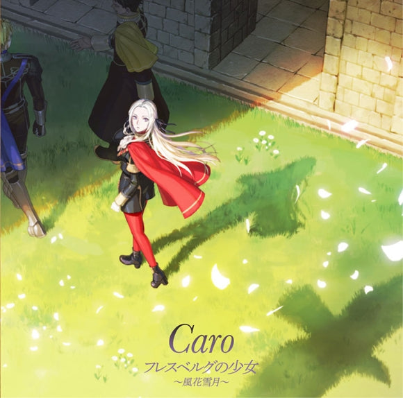(Theme Song) Fire Emblem: Three Houses Nintendo Switch Theme Song: Lady of Hresvelg ~Three Houses~ by Caro [First Run Limited Edition] Animate International