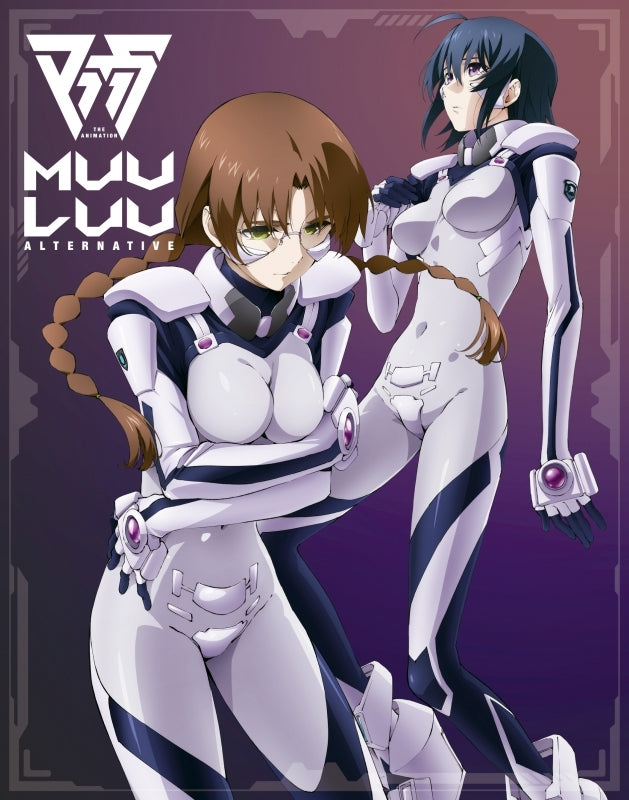 (Blu-ray) Muv-Luv Alternative TV Series Blu-ray Box II [Regular Edition] - Animate International