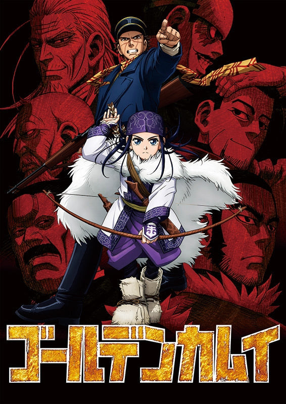 (DVD) Golden Kamuy TV Series 1 [First Run Limited Edition] Animate International