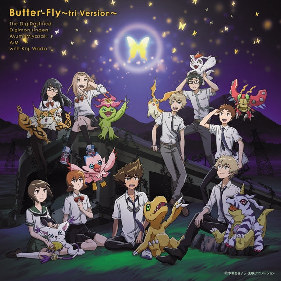 Keep On - Tri.Version (Digimon Adventure Tri. 4: Loss Outro Theme) [CD+DVD]  (Aim)