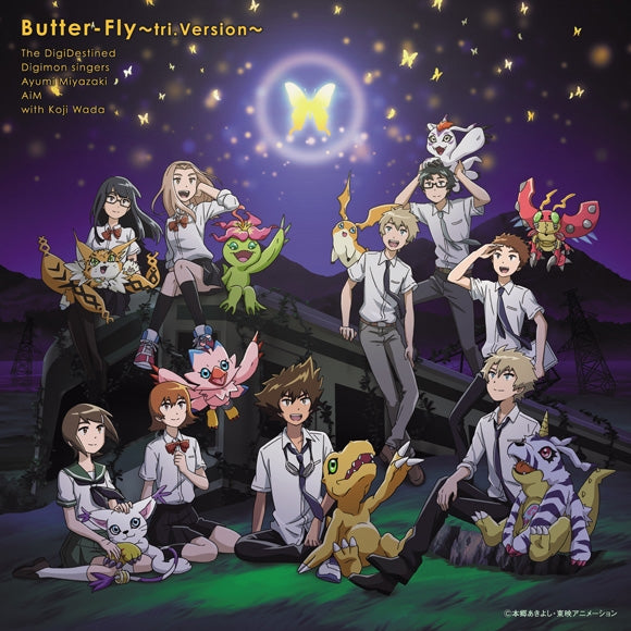 (Theme Song) Digimon Adventure tri. OVA Part 6 - Future (Bokura no Mirai) ED: Title TBA by Artist TBA [First Run Limited Edition] Animate International