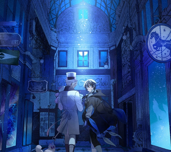(Soundtrack) The Case Study of Vanitas TV Series Original Soundtrack
