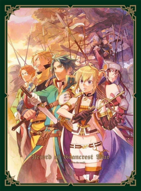 (DVD) Record of Grancrest War 1 [Production Run Limited Edition]