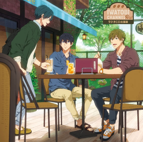 (DJCD) Free! - Road to the World: the Dream Movie Radio - Fukkatsu! Iwatobi Channel RW Animate International