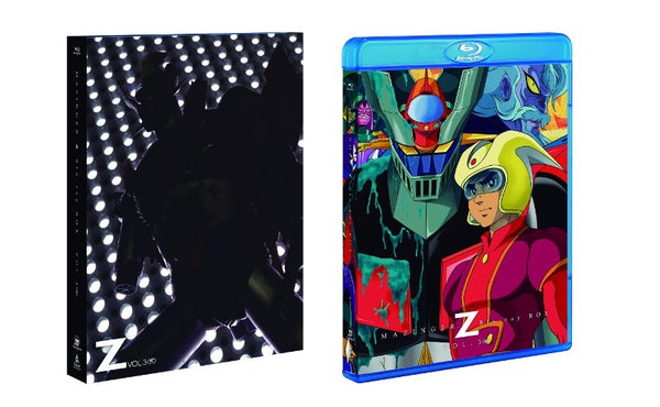 (Blu-ray) Mazinger Z TV Series Blu-ray BOX VOL.3 [First Run Limited Edition] Animate International