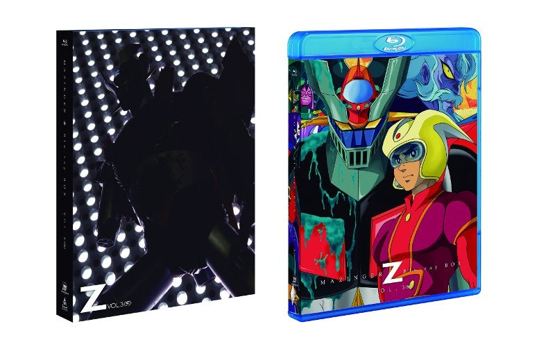 (Blu-ray) Mazinger Z TV Series Blu-ray BOX VOL.3 [First Run Limited Edition] Animate International