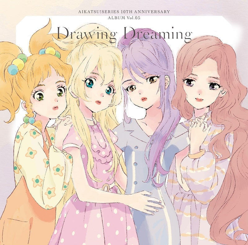 (Album) Aikatsu! Series 10th Anniversary Album Vol. 05 Drawing Dreaming