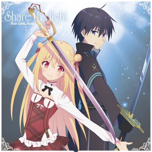 [a](Theme Song) Assassins Pride TV Series OP: Share the light by Run Girls, Run! [Regular Edition] Animate International