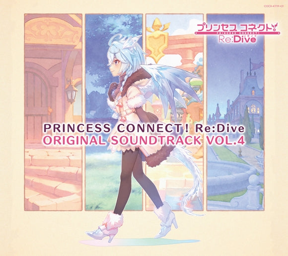 (Soundtrack) Princess Connect! Re:Dive (Game) ORIGINAL SOUNDTRACK VOL. 4 - Animate International