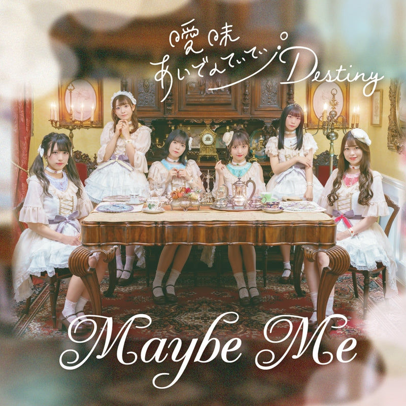 (Theme Song) Miss Kuroitsu from the Monster Development Department TV Series ED: Aimai identity/Destiny by Maybe ME [Type A]