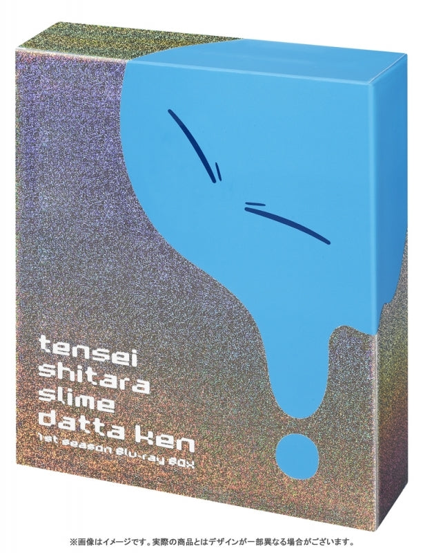(Blu-ray) That Time I Got Reincarnated as a Slime TV Series Season 1 Blu-ray BOX [Production Limited Edition]