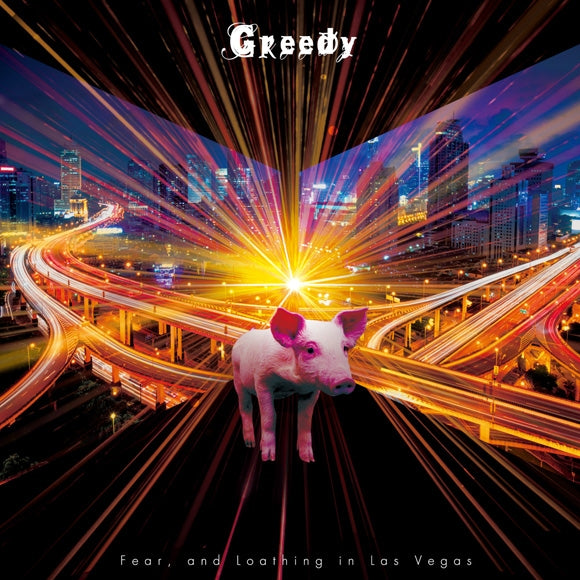 (Theme Song) Hoshin Engi TV Series OP: Keep the Heat and Fire Yourself Up by Fear, and Loathing in Las Vegas [First Run Limited Edition A] Animate International
