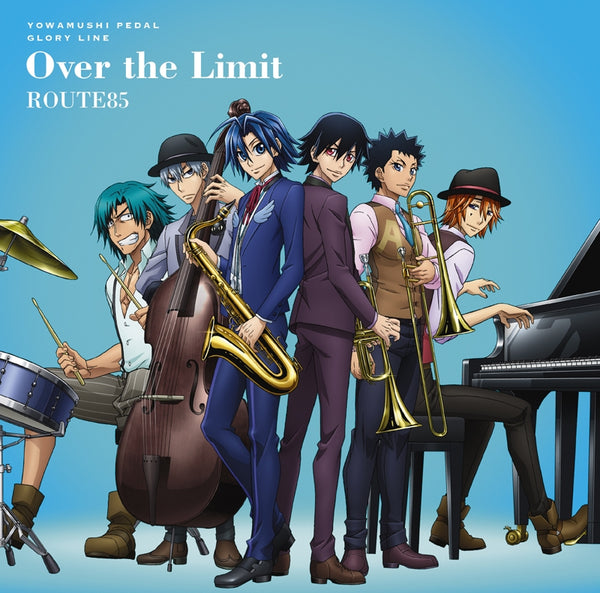 (Theme Song) Yowamushi Pedal TV Series: GLORY LINE Cour 2 ED: Over the Limit by ROUTE85 Animate International