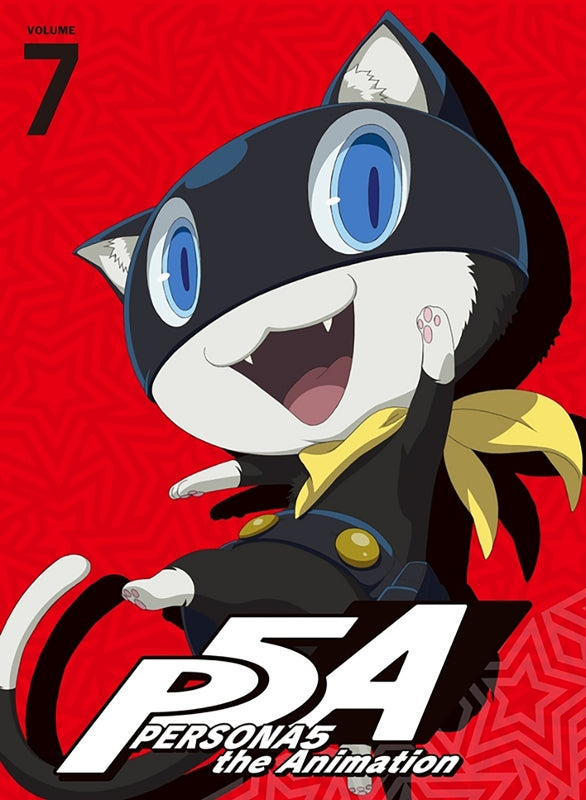 (Blu-ray) Persona 5 TV Series 7 [Complete Production Run Limited Edition] Animate International