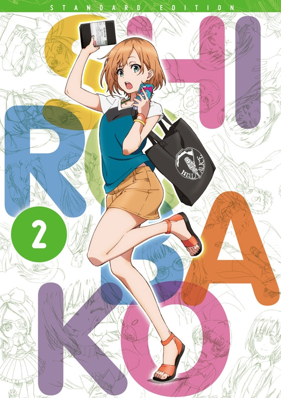 (Blu-ray) SHIROBAKO TV Series Blu-ray BOX 2 [Standard Edition] Animate International