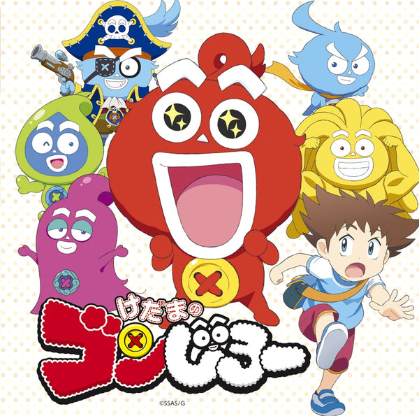 (Theme Song) Kedama no Gonjiro TV Series OP & ED by CHAI & Demon Kakka [Regular Edition] Animate International